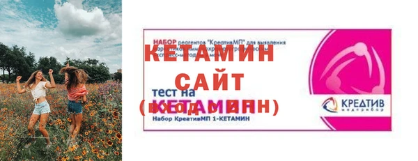 МДПВ Верхний Тагил