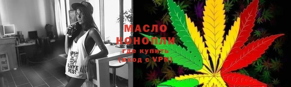 МДПВ Верхний Тагил