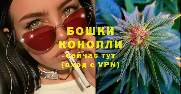 кокаин VHQ Верея